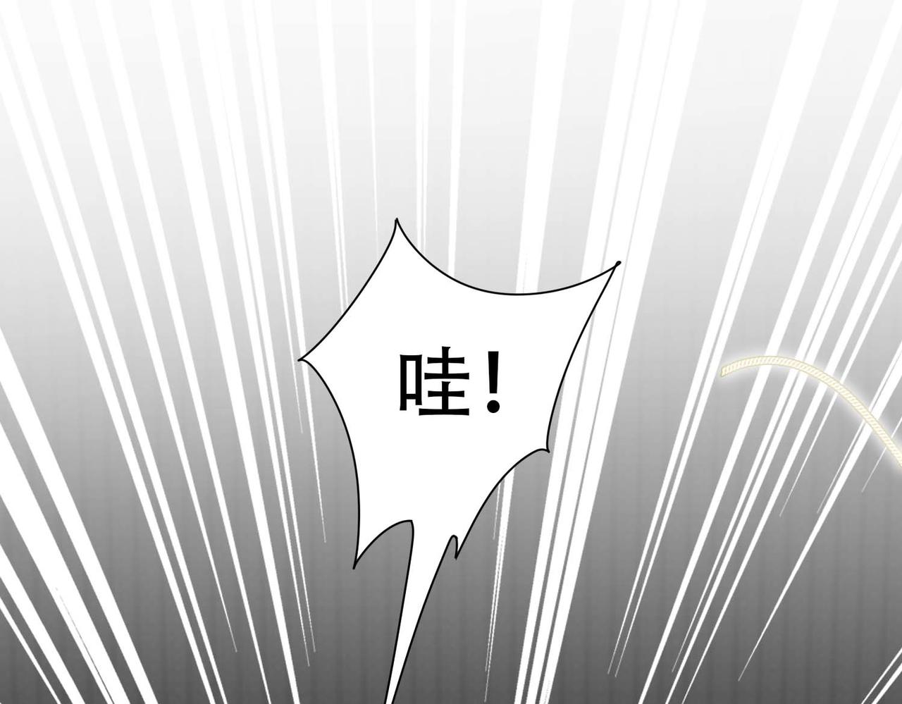 第14话 被抓了80