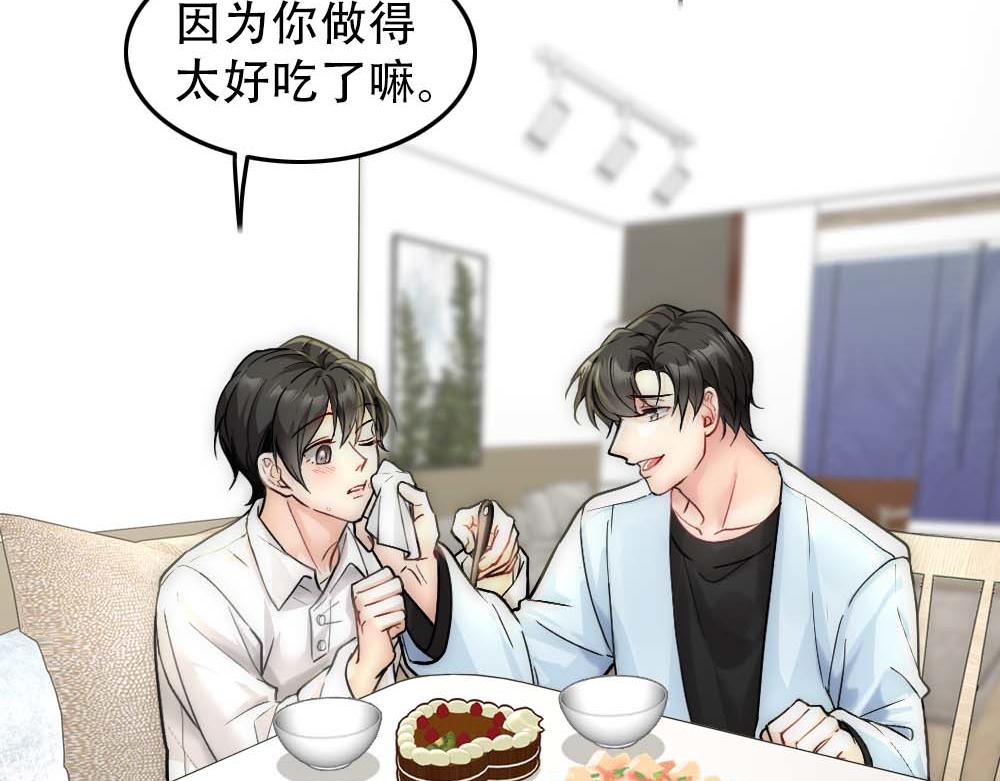 第29话 想家28