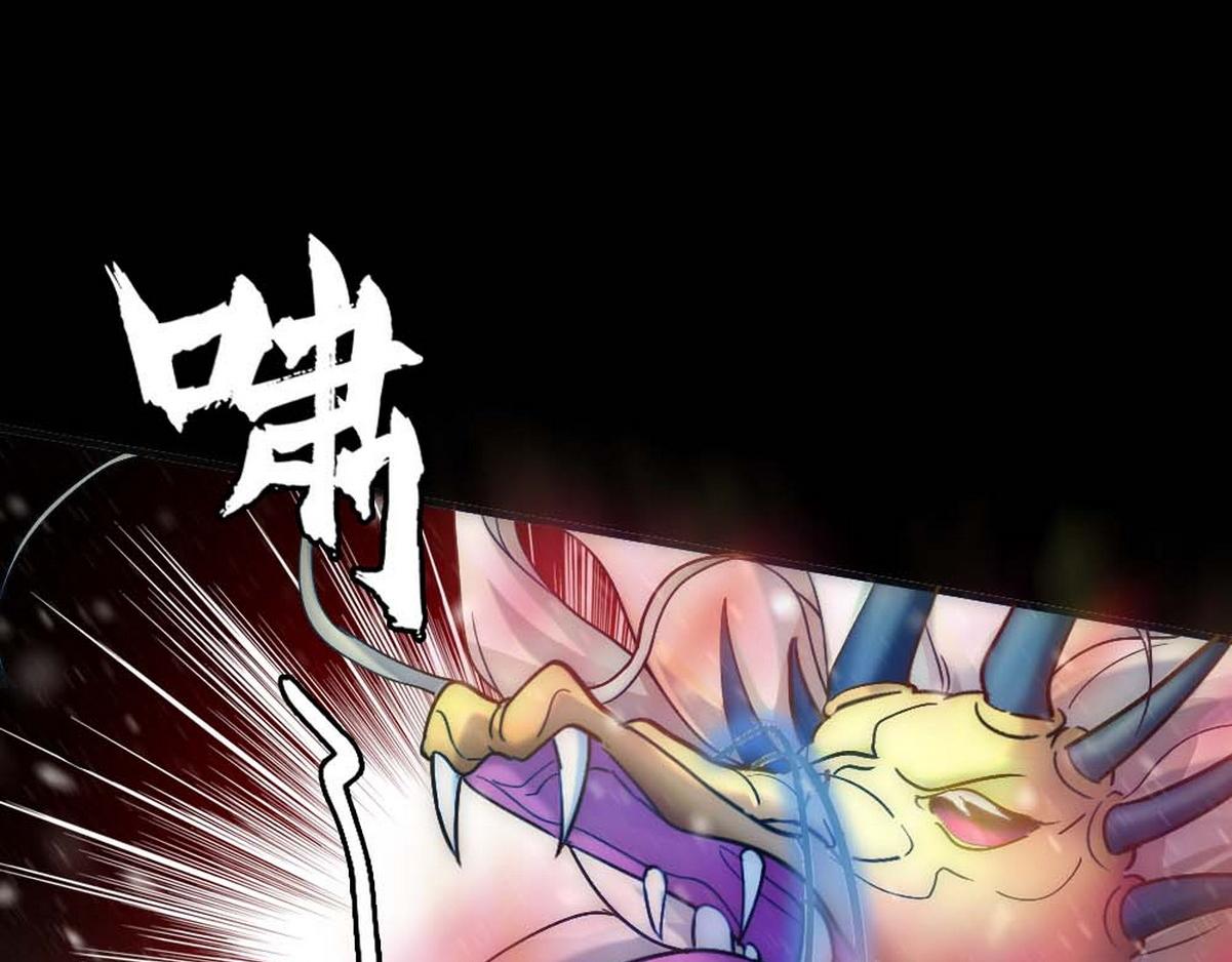 第33话 哥哥不会伤害你65