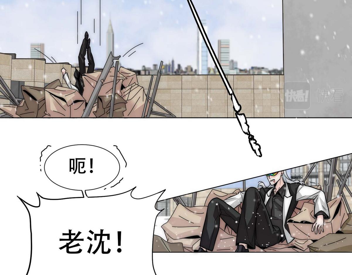 第16话 掳走白诺72