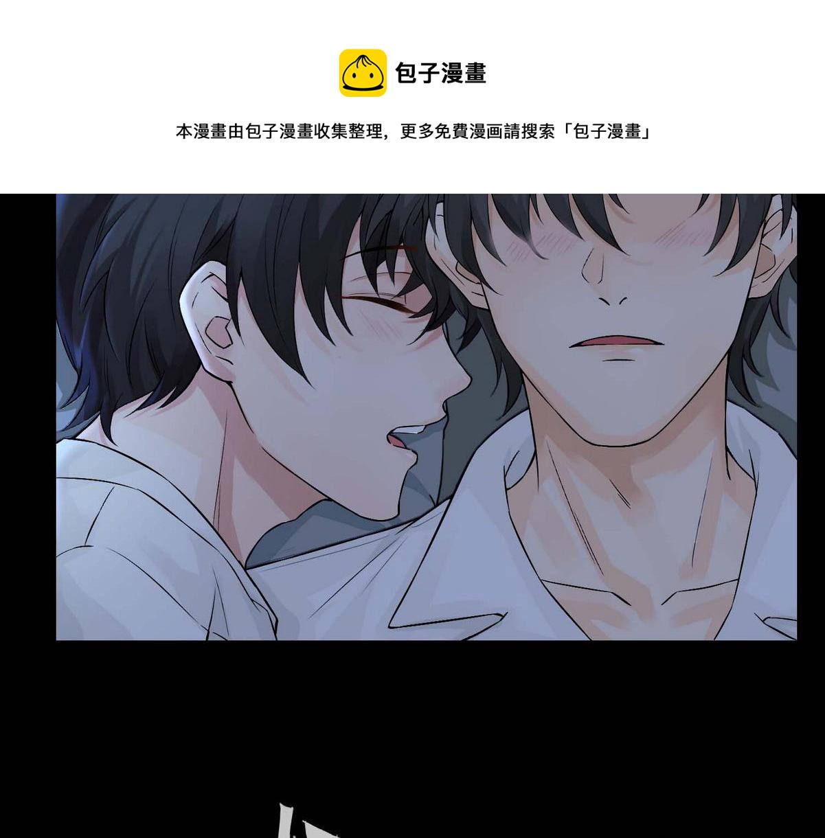 第8话 好想咬一口27