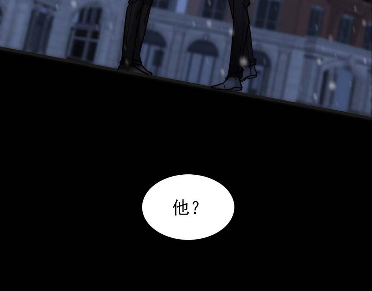 第33话 哥哥不会伤害你8