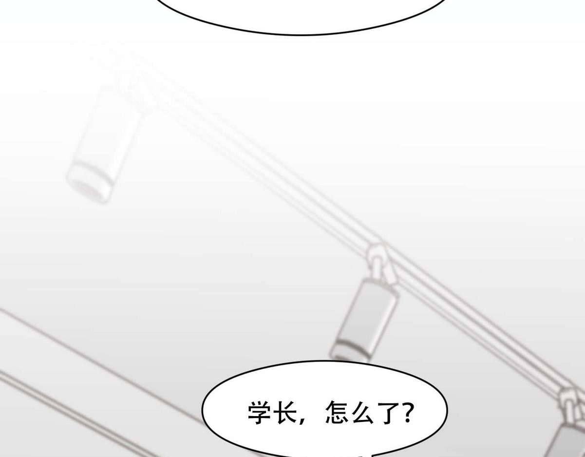 第7话 发现血迹53