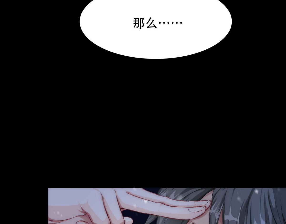 第2话 沈学长8