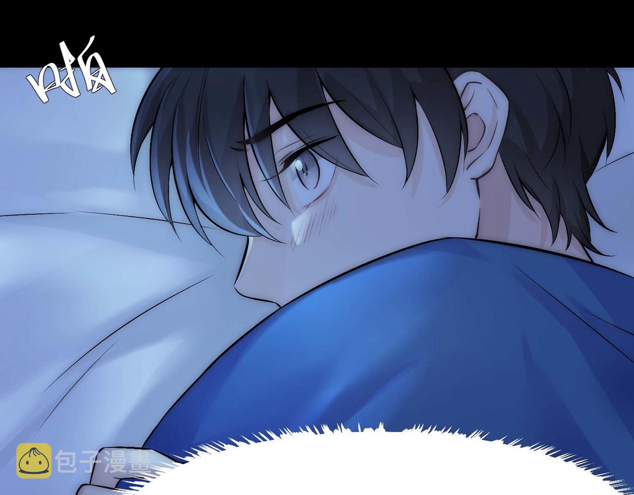 第13话 沈砚铭表白33
