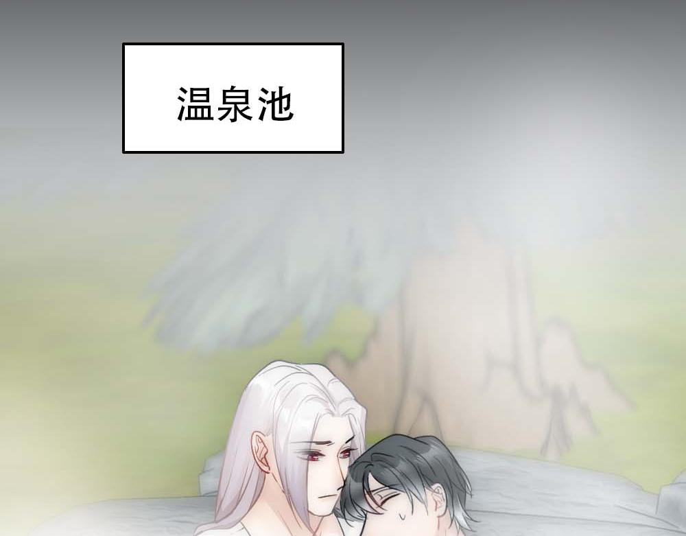 第34话 重补封印54