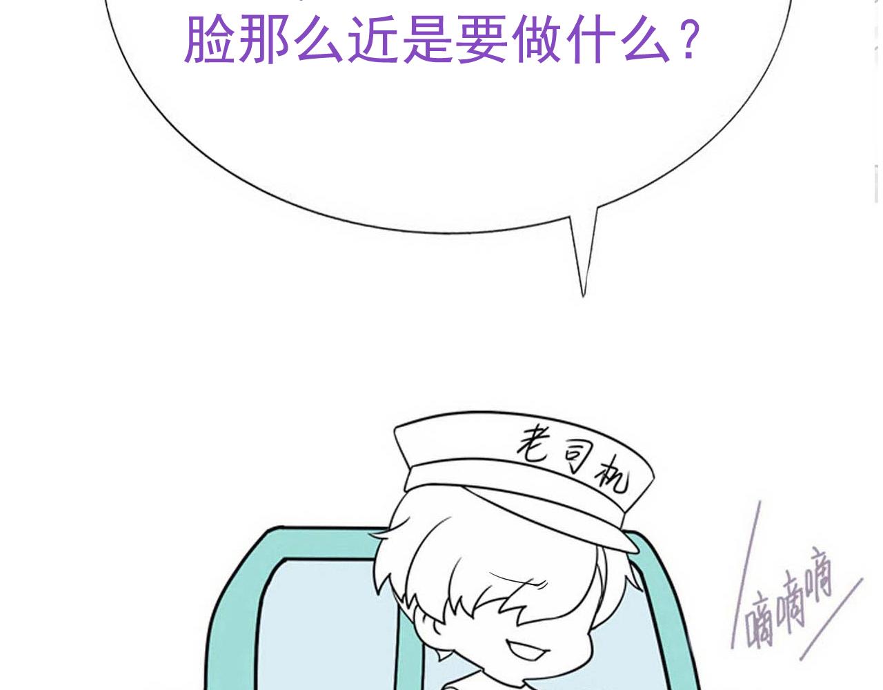 第34话 重补封印108