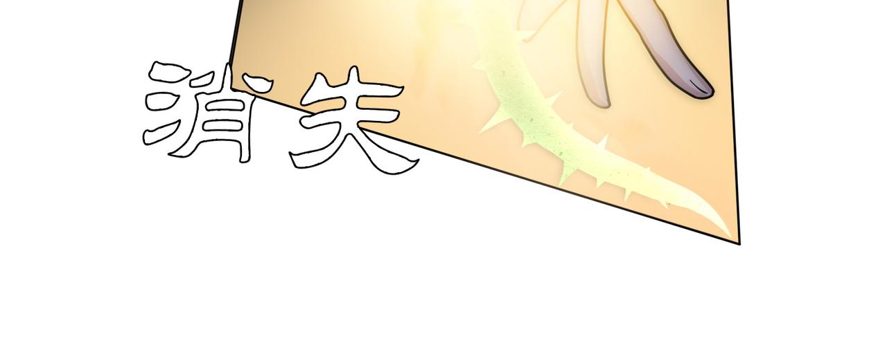 第18话 嘴对嘴17