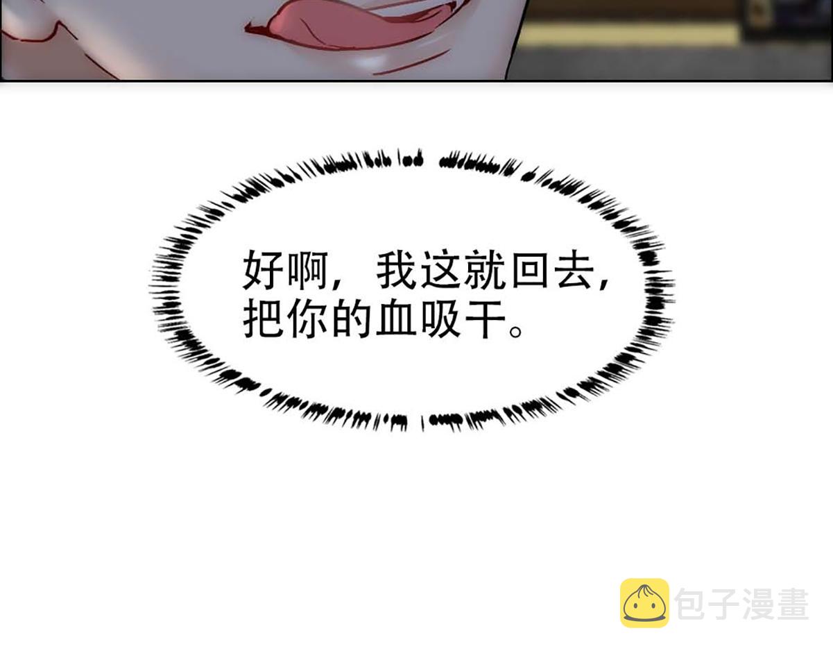 第21话 等我回去59