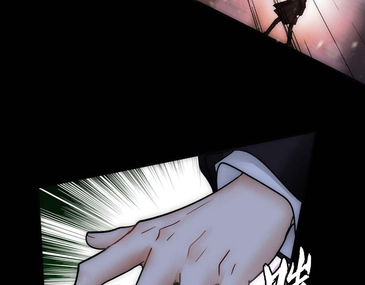 第33话 哥哥不会伤害你60