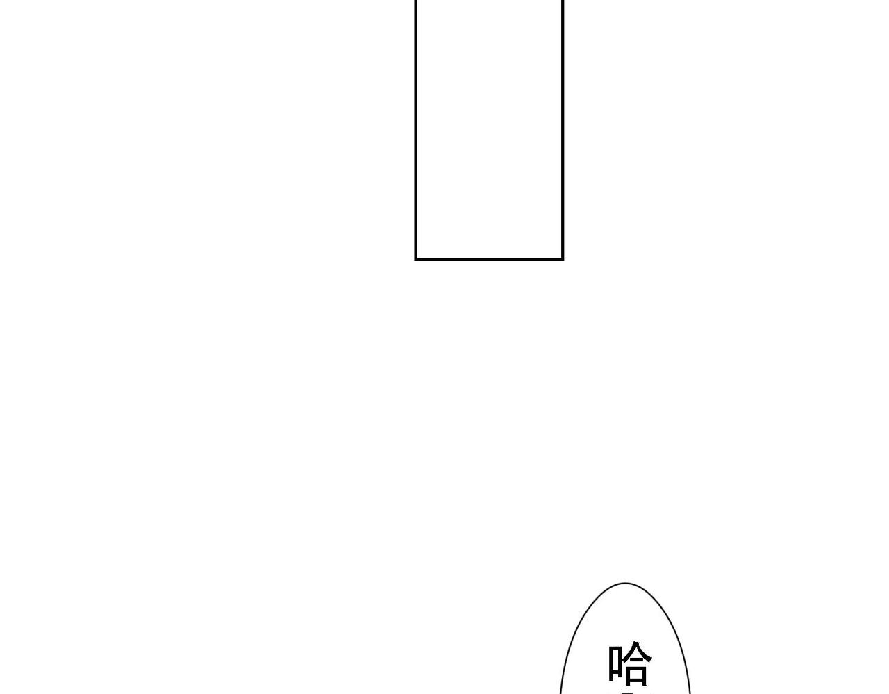 第14话 被抓了13
