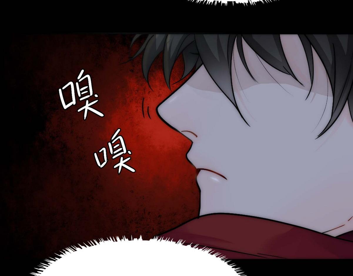 第32话 兄弟对峙33