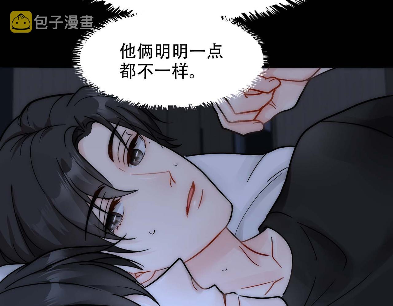 第30话 梦中的白诺33