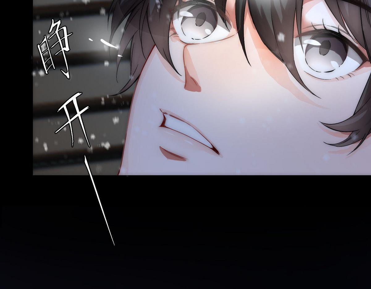 第2话 沈学长40