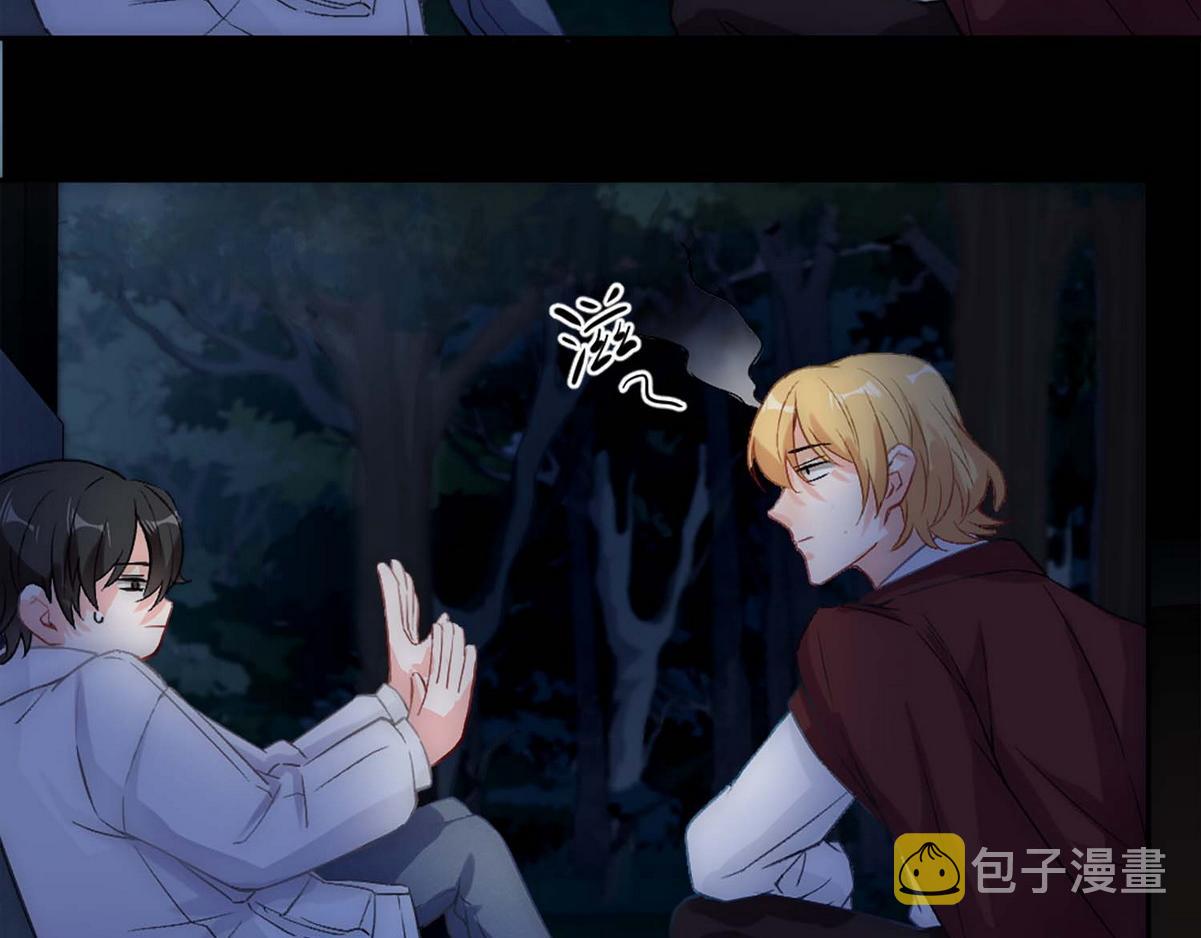 第1话 血主降临150