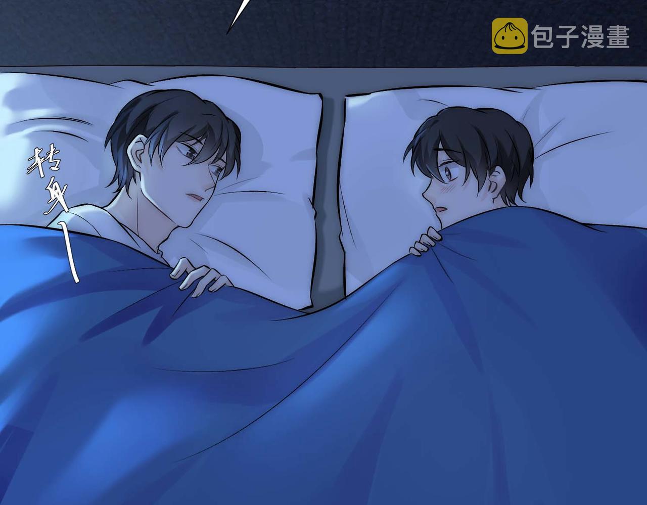第13话 沈砚铭表白37