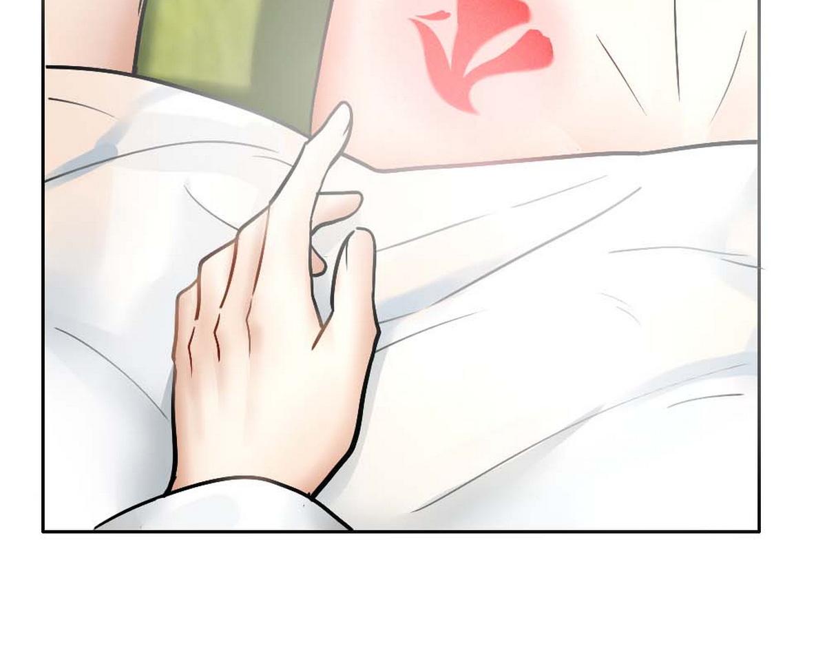 第34话 重补封印71