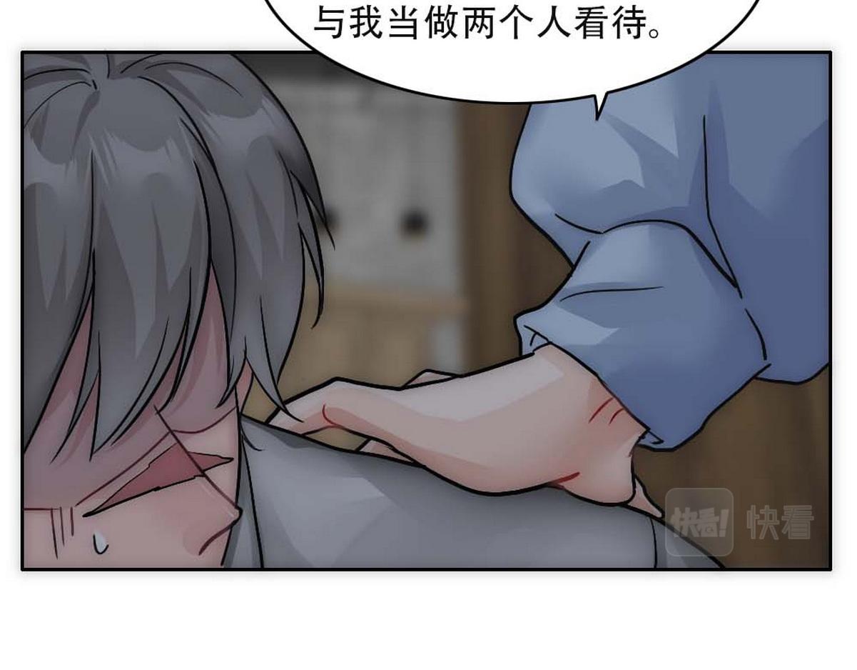第21话 等我回去41