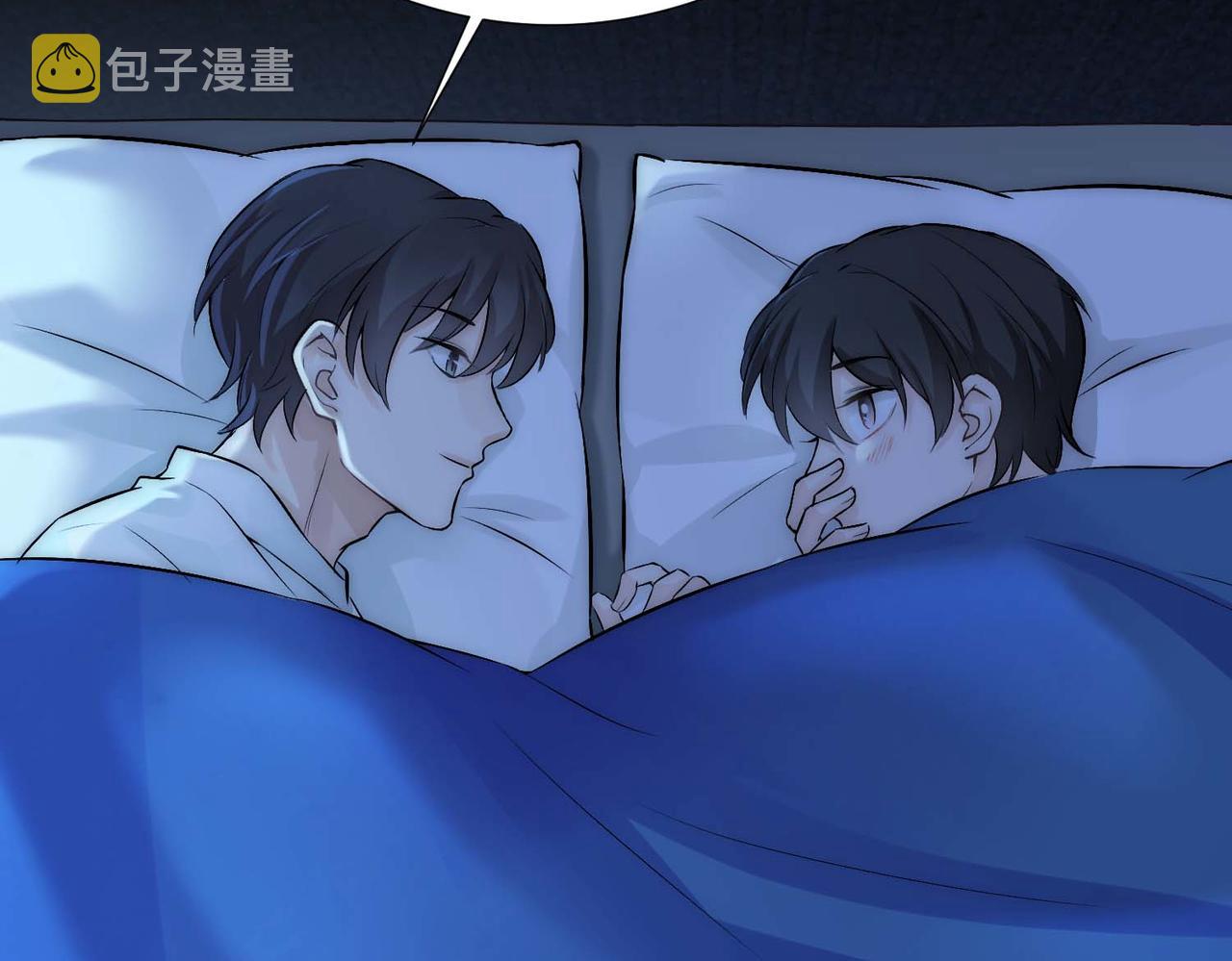 第13话 沈砚铭表白42