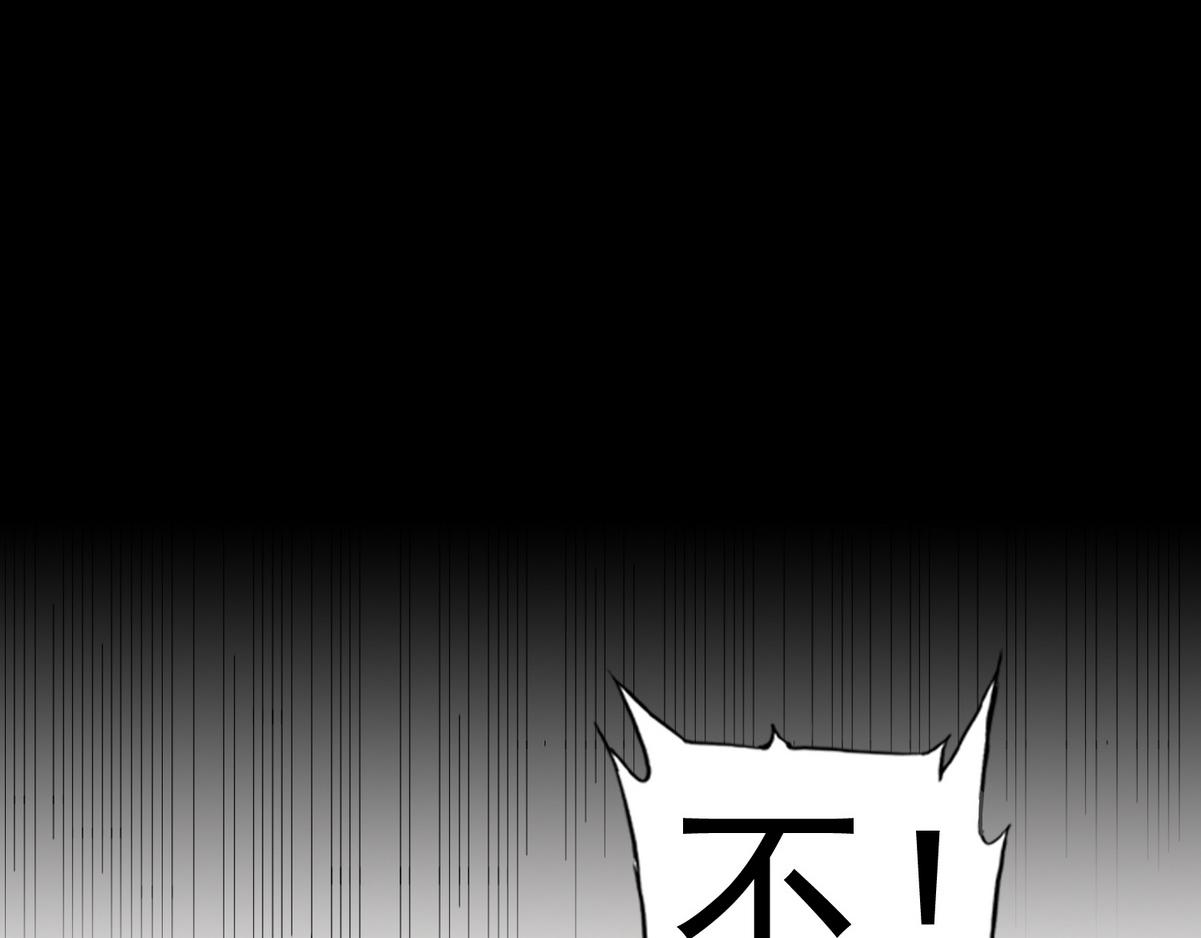 第24话 白诺要拔牙59
