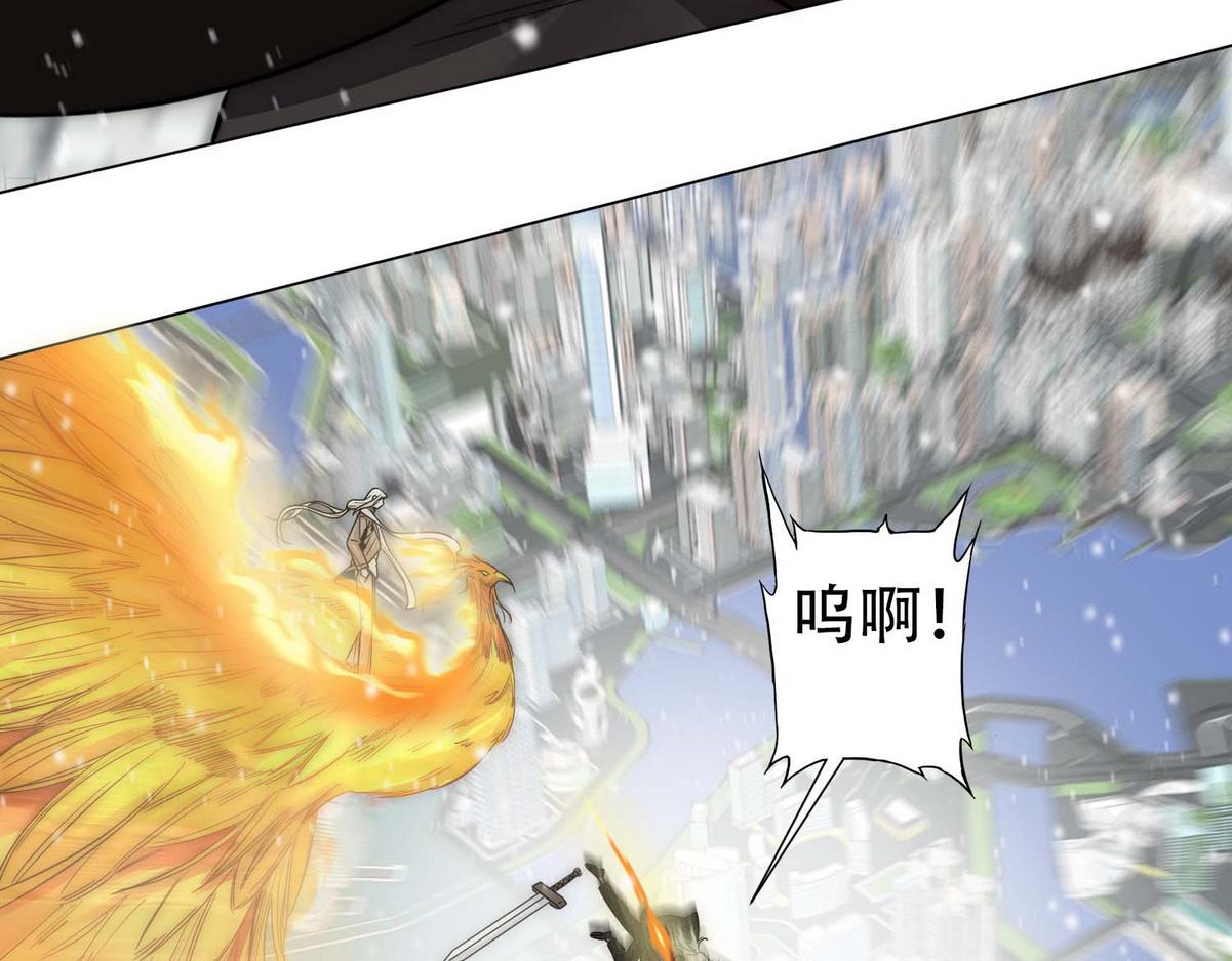 第16话 掳走白诺62