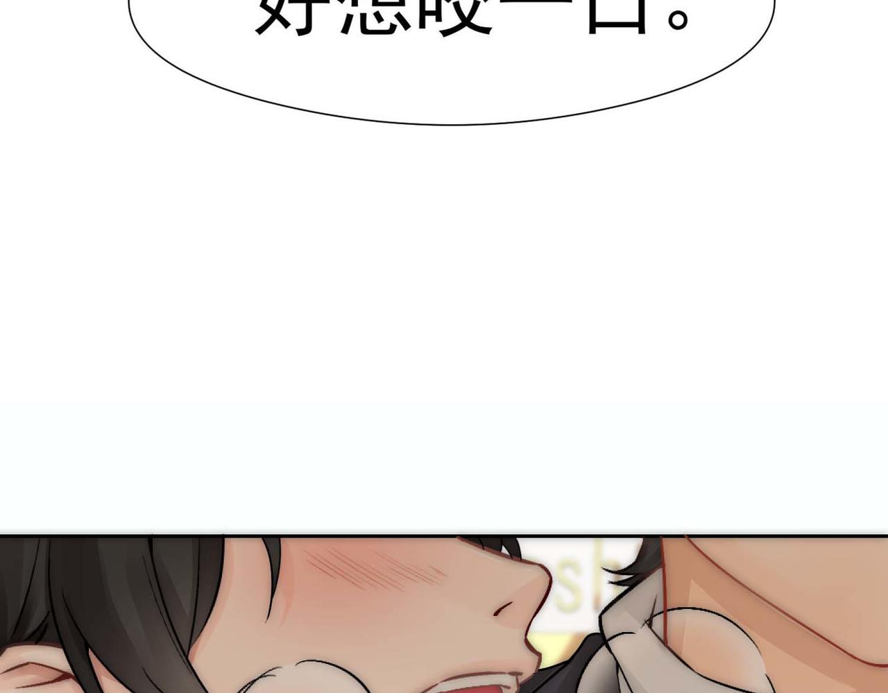 第9话 血族来犯9