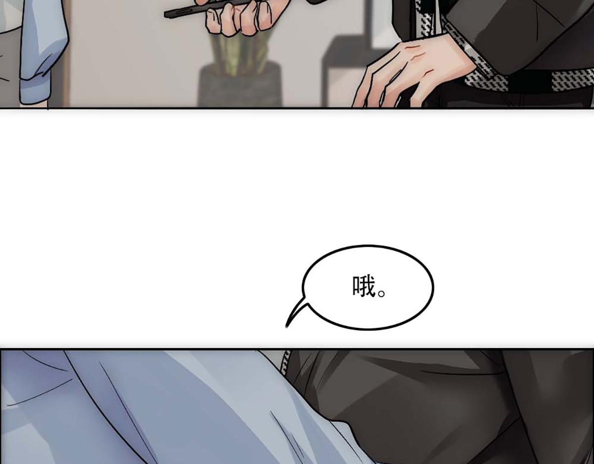 第21话 等我回去72