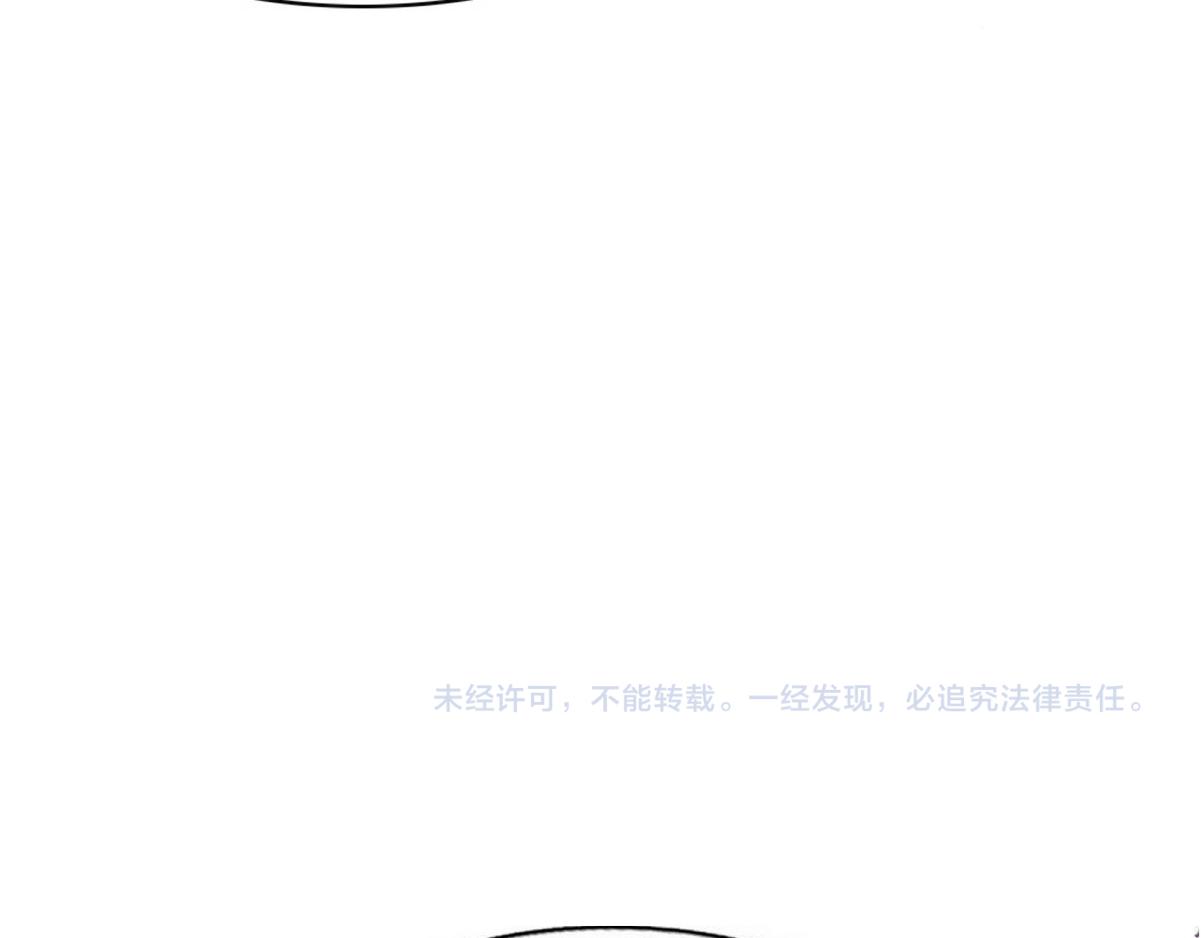 第22话 假白诺89