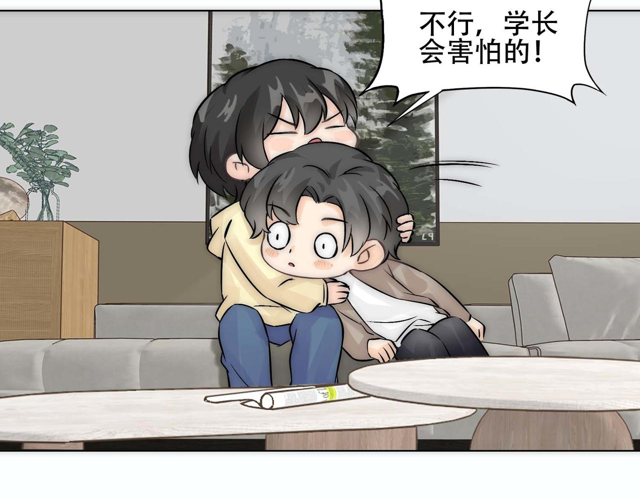第9话 血族来犯84