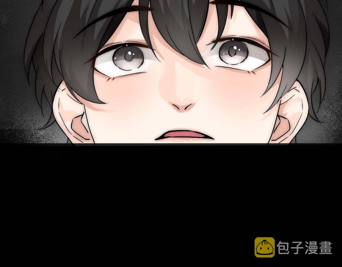 第7话 发现血迹35