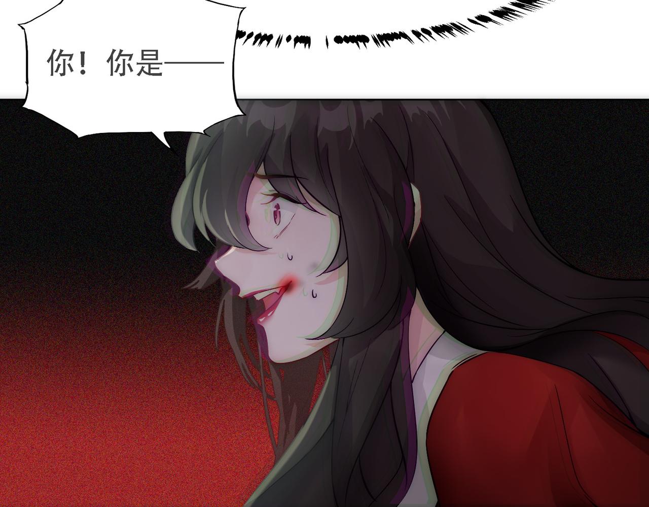 第10话 沈砚铭受伤76