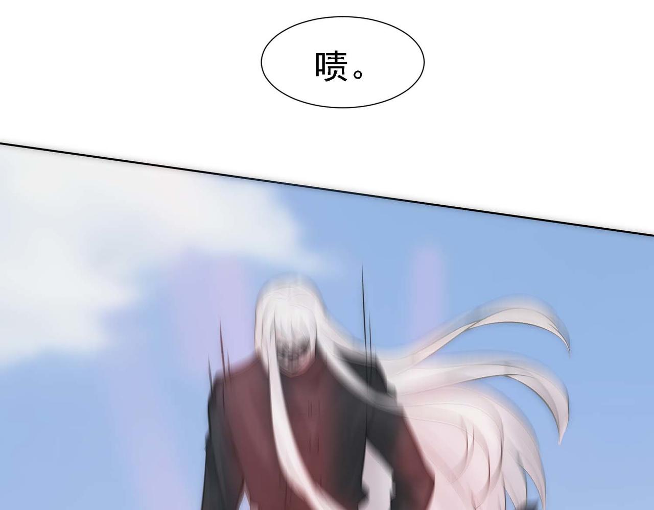 第11话 给我跪下27