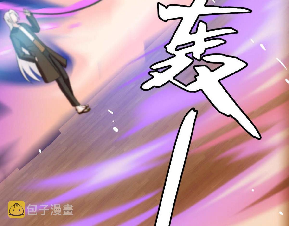第1话 血主降临88