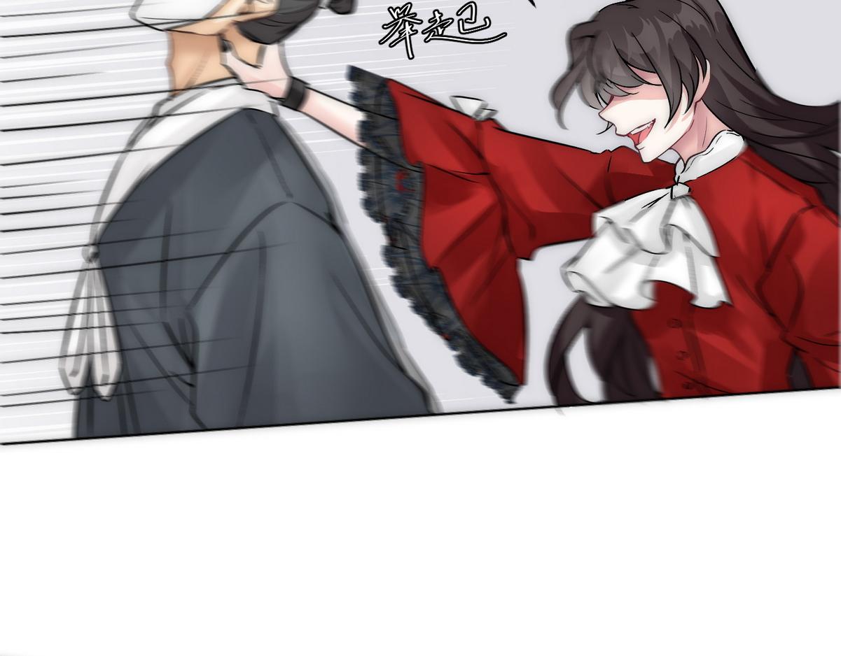 第10话 沈砚铭受伤34