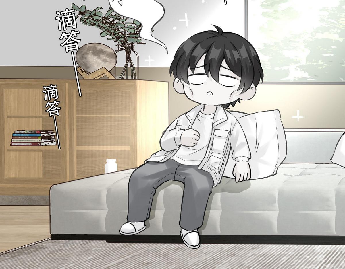 第5话 意外来得那麽快67