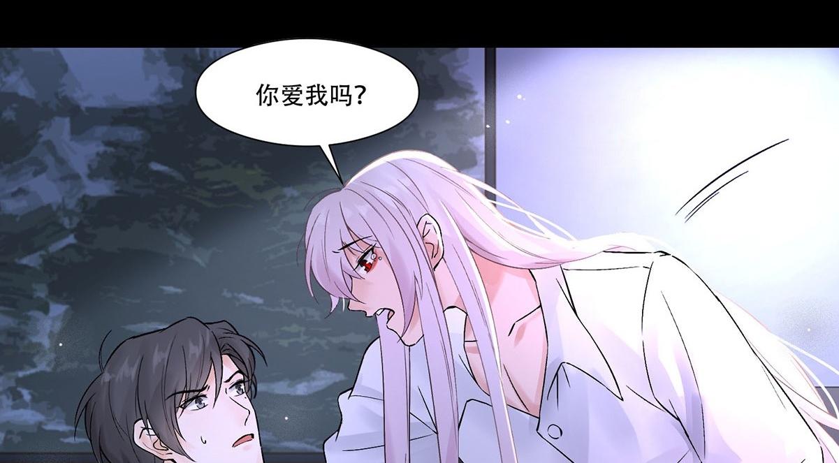 第0话 序章40