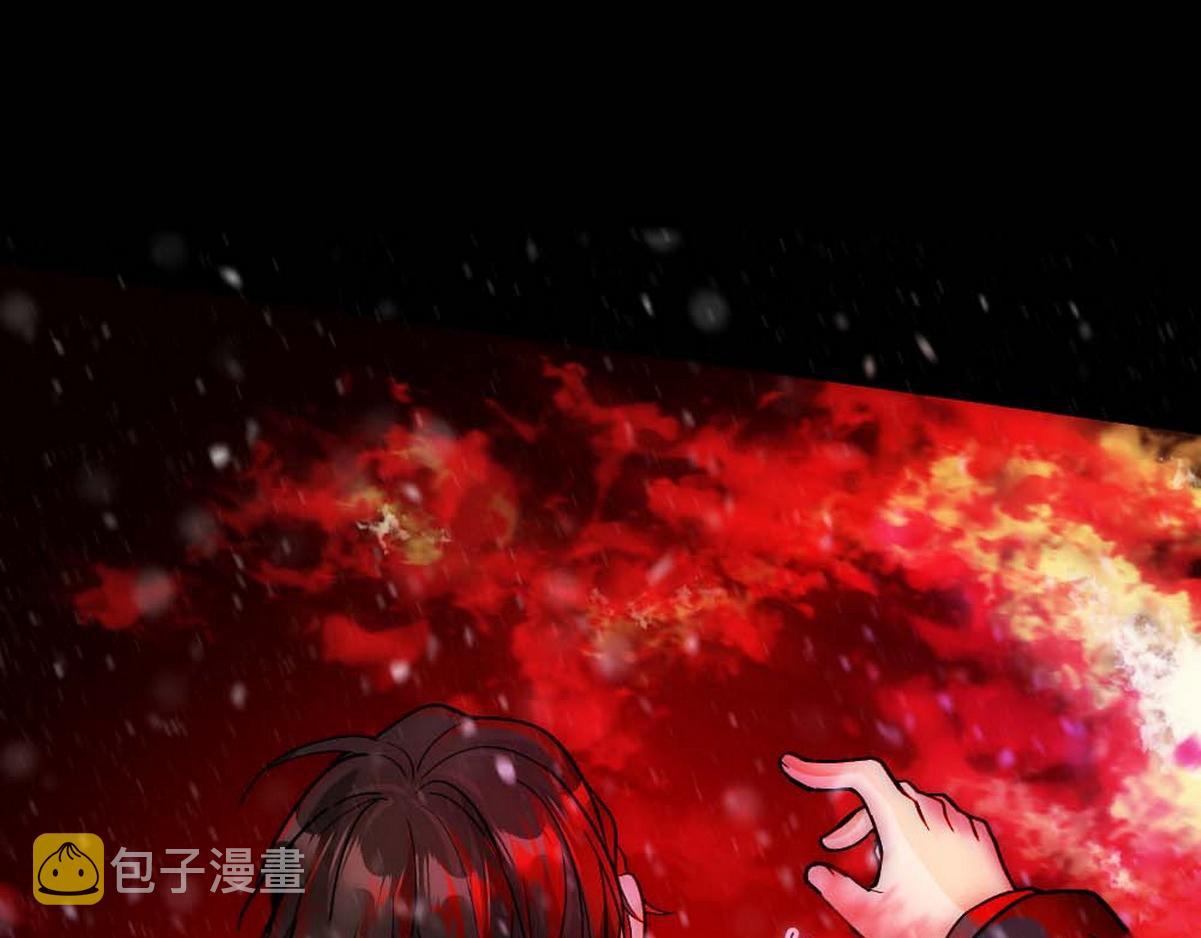第33话 哥哥不会伤害你41