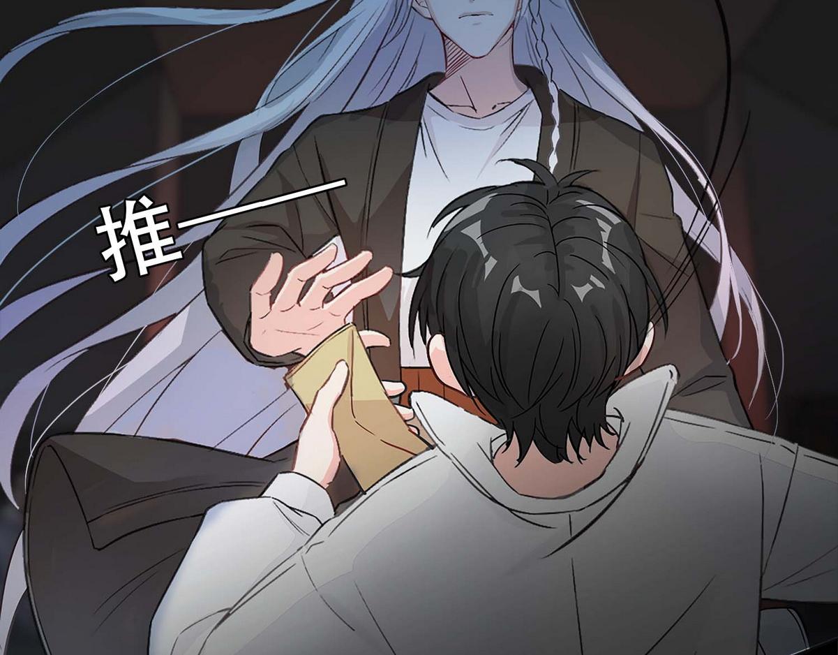 第1话 血主降临38