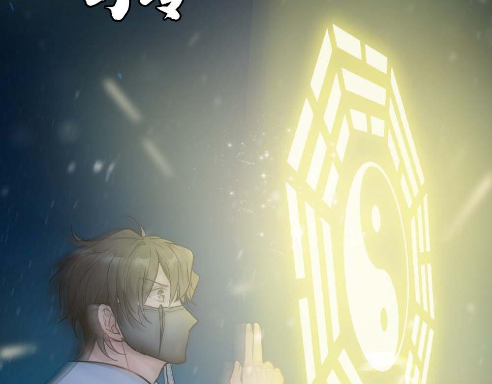第34话 重补封印51