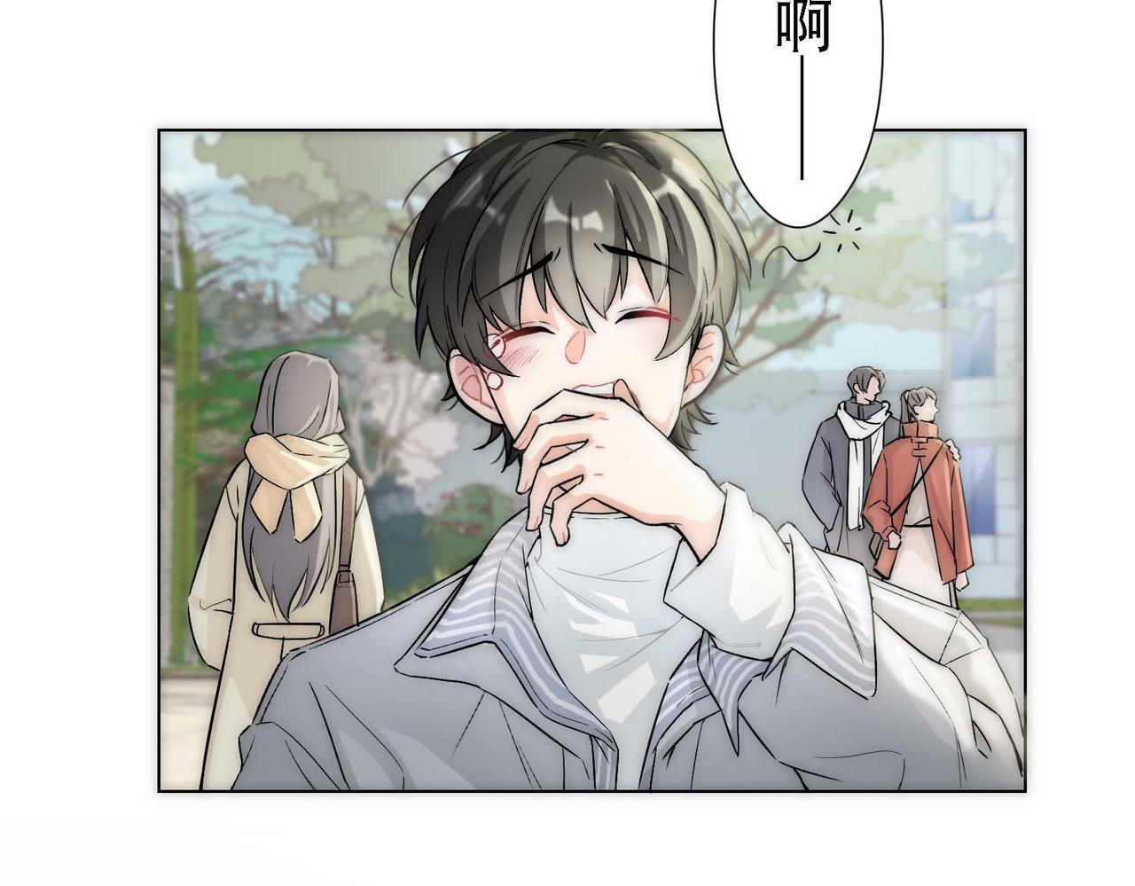 第14话 被抓了14