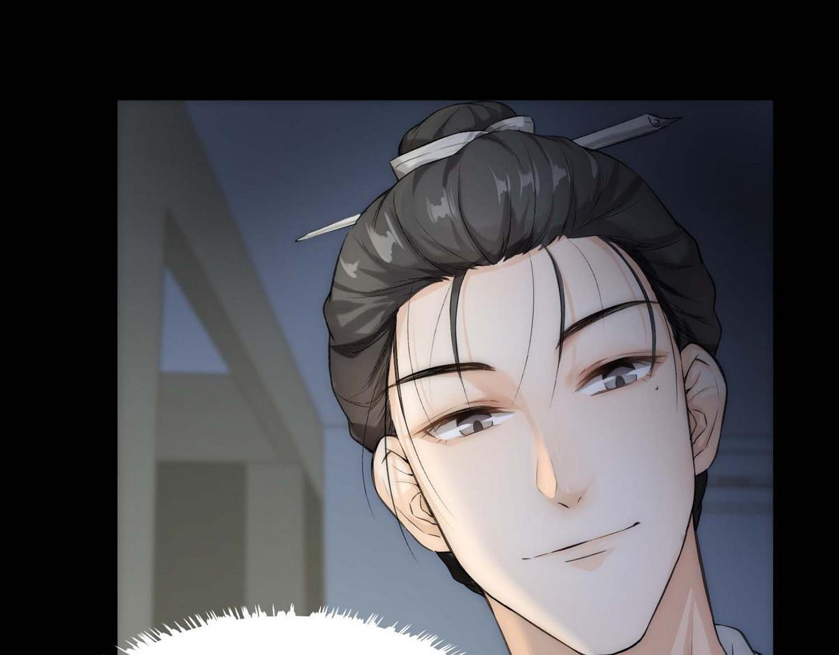 第4话 相互隐瞒14