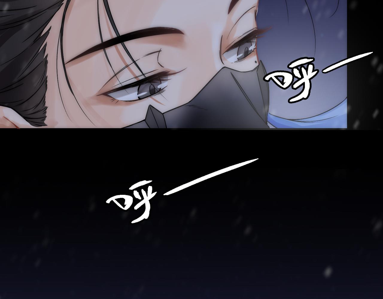 第3话 裤子被脱33
