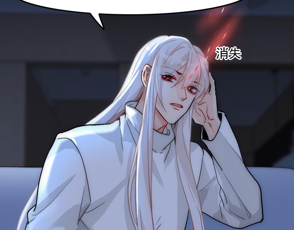 第18话 嘴对嘴77