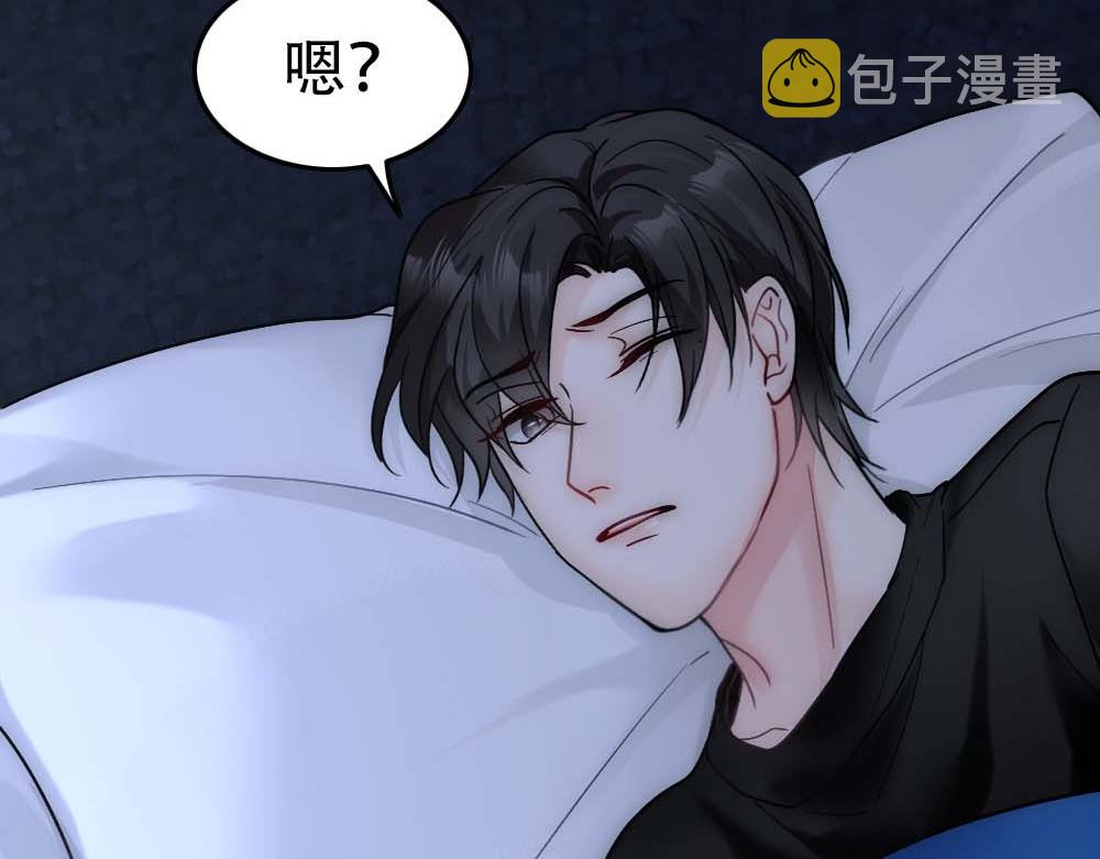 第29话 想家61