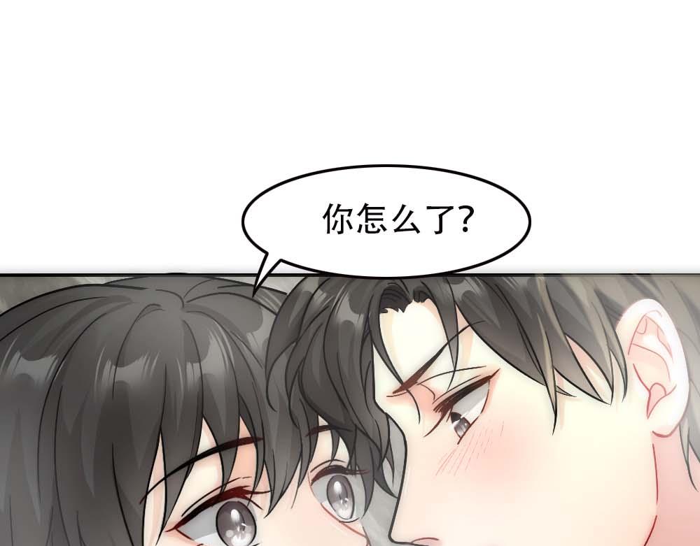 第29话 想家6