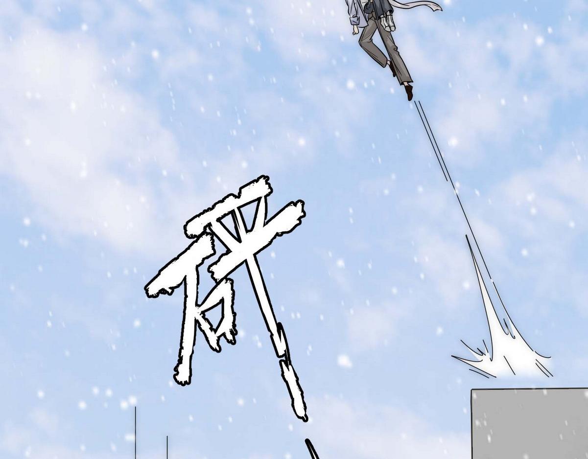 第16话 掳走白诺71