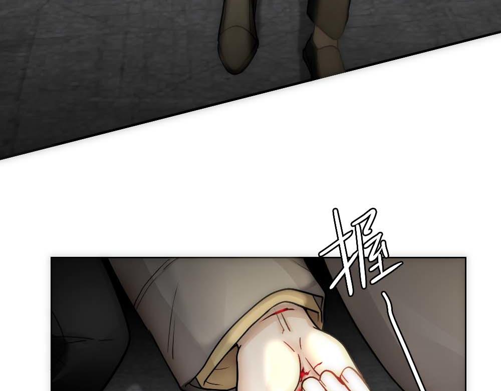 第27话 血主降临14
