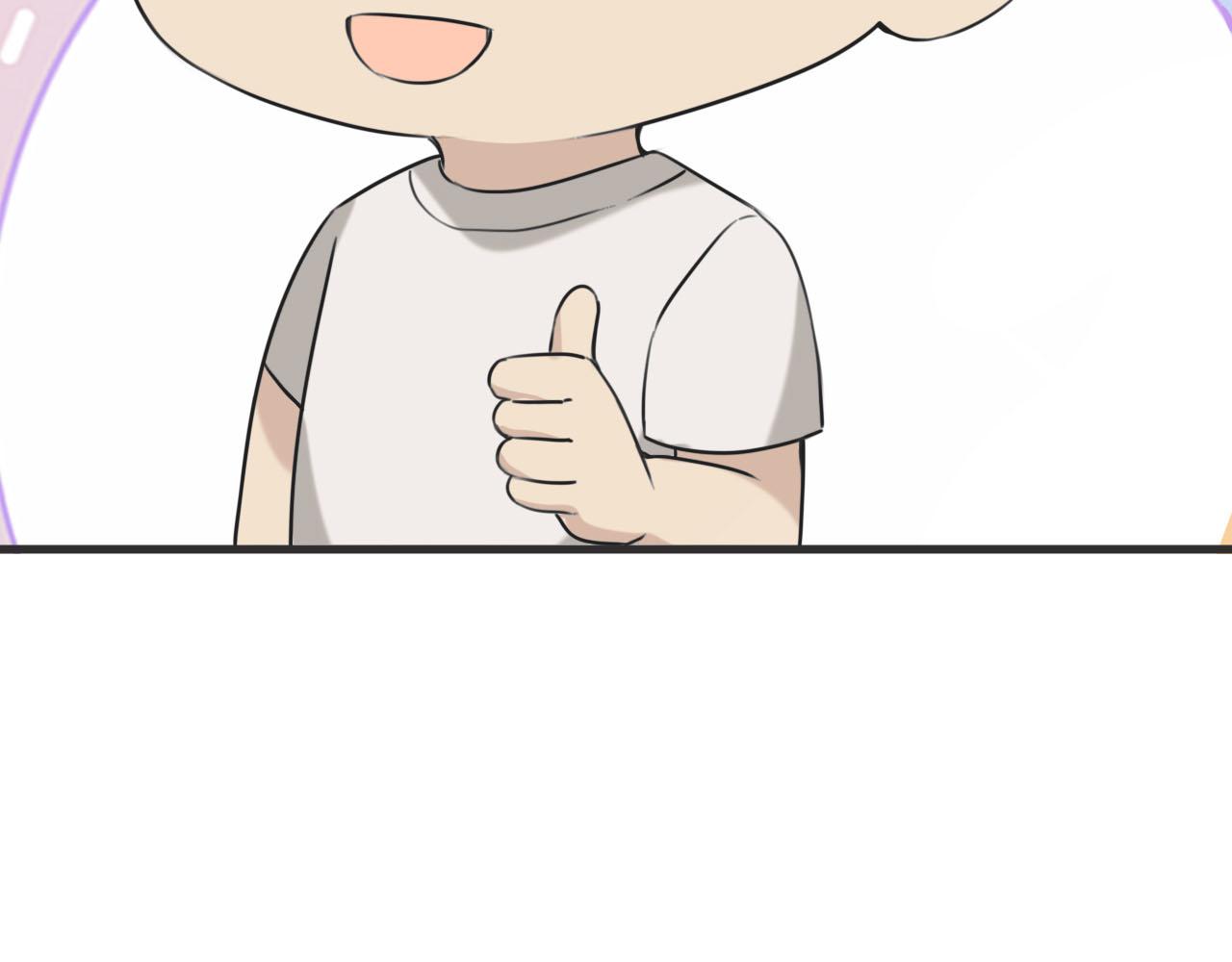 第0话 序章55