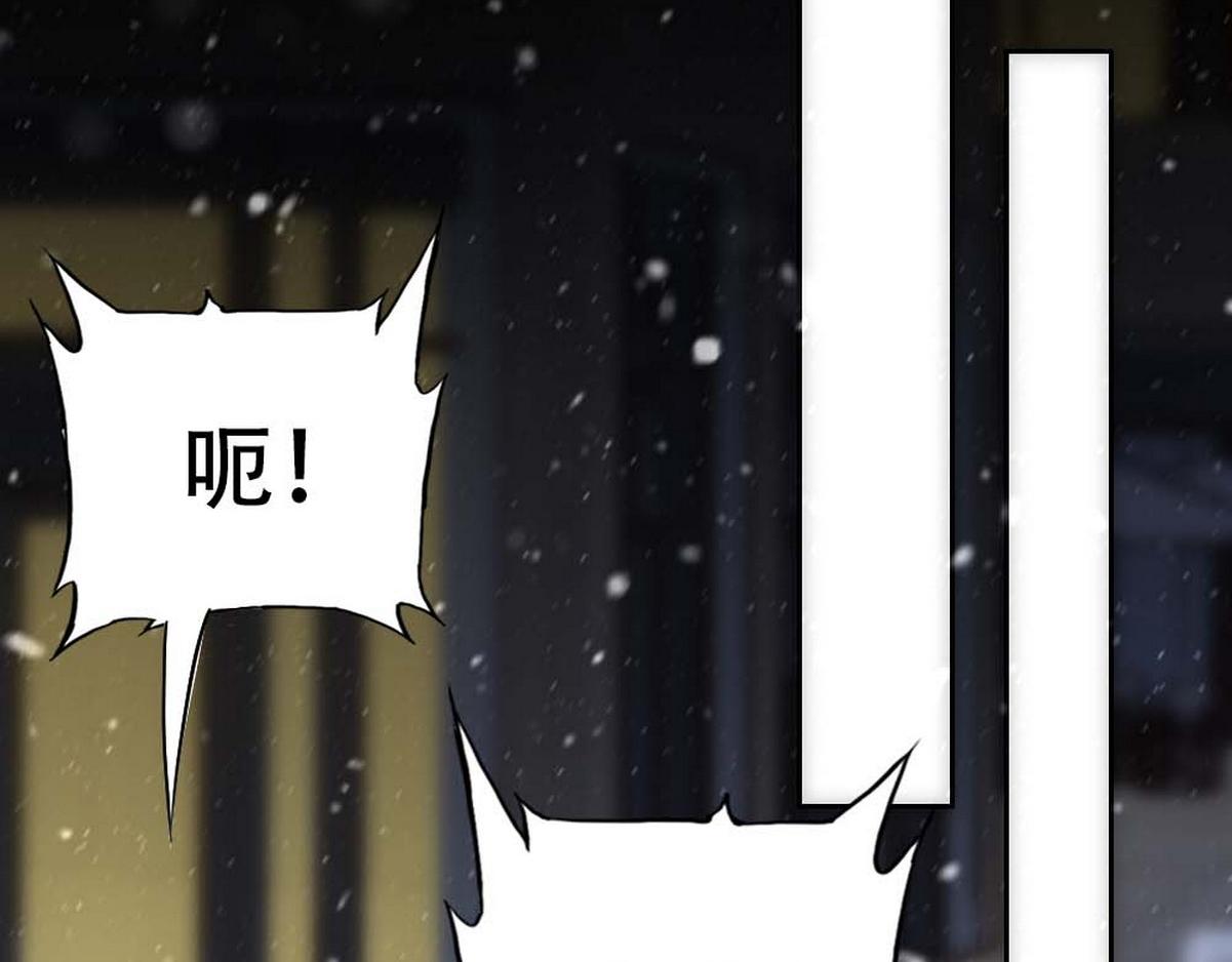 第34话 重补封印16