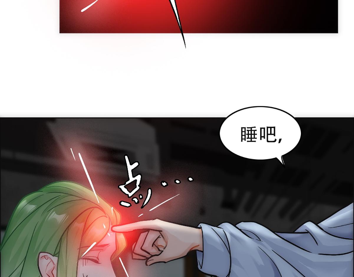 第21话 等我回去16